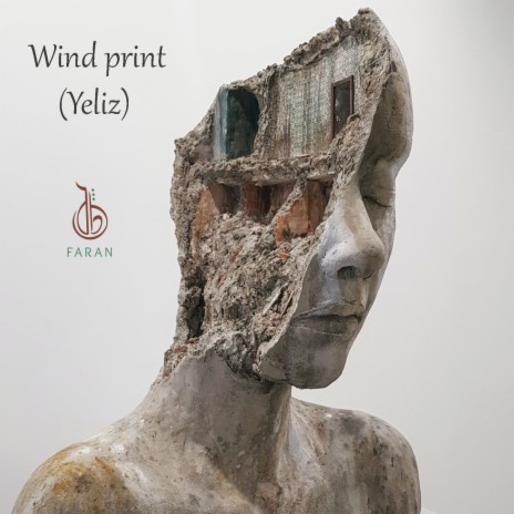 Yeliz (Wind Print) | Boomplay Music