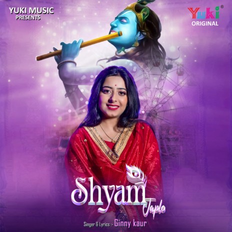 Shyam Japlo | Boomplay Music
