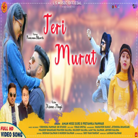 Teri Murat (GARHWALI SONG) ft. Priyanka Panwar | Boomplay Music