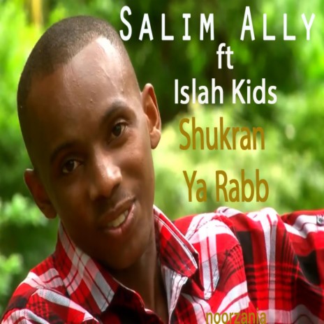 Shukran Ya Rabb (feat. Islah Kids)