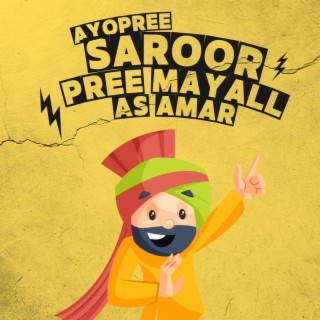 Saroor