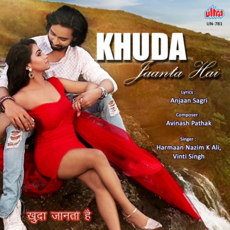 Khuda Janta Hai ft. Vinti Singh | Boomplay Music