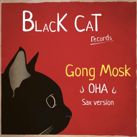 Oha Sax (feat. Gong Mosk) | Boomplay Music