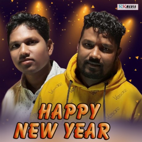 Happy New Year ft. Debraj Deep | Boomplay Music