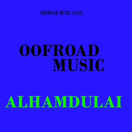Alhamdulai | Boomplay Music