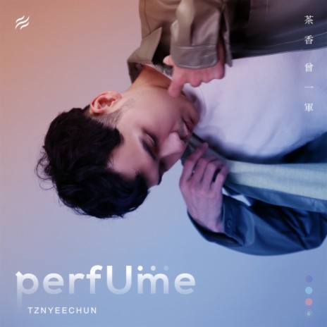 Perfume | Boomplay Music