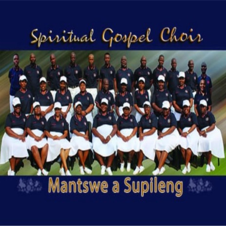 Mantswe A Supileng | Boomplay Music