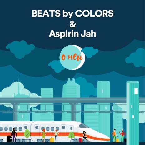 О ней ft. Aspirin Jah | Boomplay Music