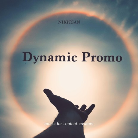 Dynamic Promo