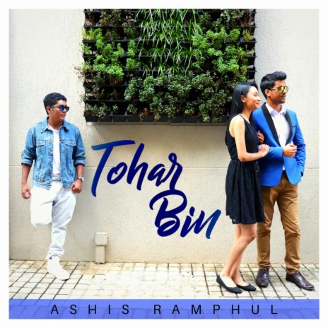 Tohar Bin | Boomplay Music