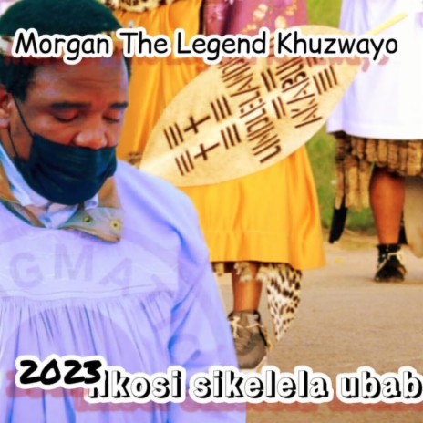 Nkosi Sikelela UBaba 2023 | Boomplay Music