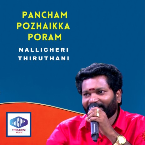 Pancham Pozhaikka Poram | Boomplay Music