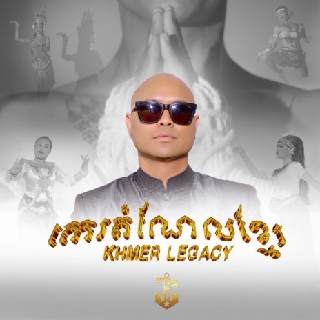 Khmer Legacy | Boomplay Music