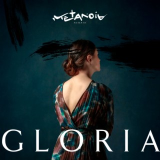 Gloria