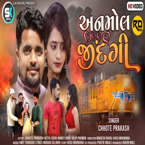 Anmol Jindgi | Boomplay Music