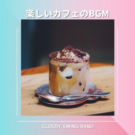 Coffee Shop Love | Boomplay Music