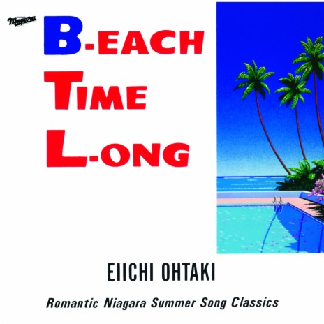 Koisuru Kalen (B-EACH TIME L-ONG Version)