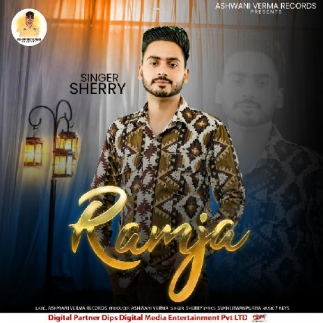 Ramja | Boomplay Music