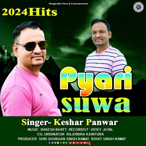 Pyari Suwa | Boomplay Music