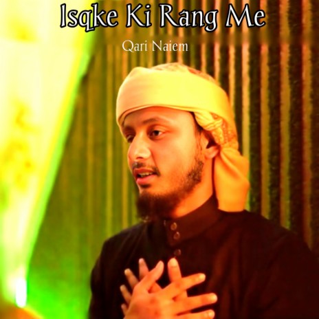 Isqke Ki Rang Me | Boomplay Music