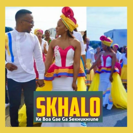 Ke Boa Gae Ga Sekhukhiune | Boomplay Music