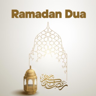 Best Ramadan Duas