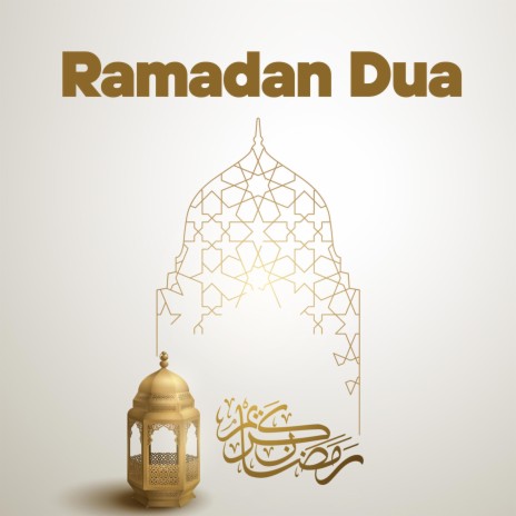 Laylatul Qadr Dua For The Last 10 Days Of Ramadan Qiyamul lail dua | Boomplay Music