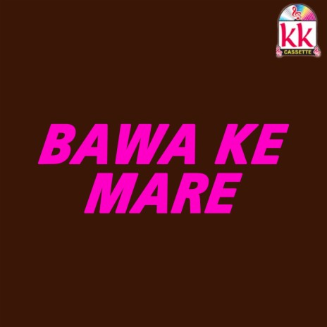 Ja Ja Maya De Ke ft. Sunil Soni, Pradep Kaushik & Nijam Singh Kanpuriya | Boomplay Music