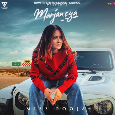 Marjaneya | Boomplay Music