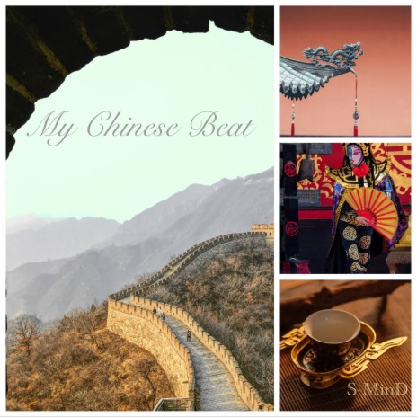 My Chinese Beat | Boomplay Music