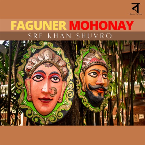 Faguner Mohonay | Boomplay Music
