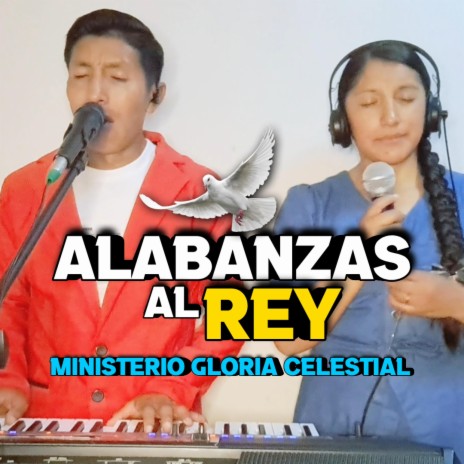 ALABANZAS DEL RECUERDO | Boomplay Music