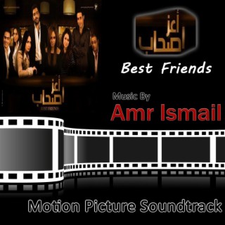 Best Freinds Original Motion Picture Soundtrack)