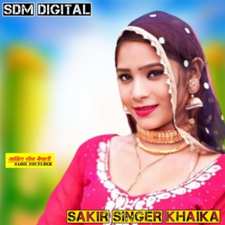 SAKIR SINGER 7040