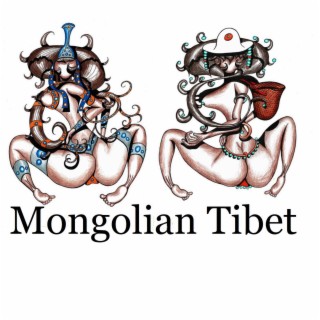 Mongolian Tibet