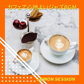 カフェで心地よいジャズBGM