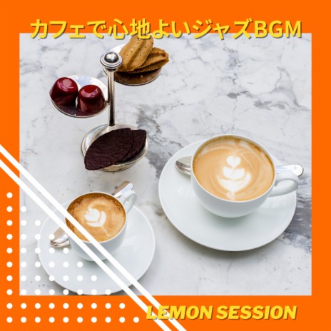 Cafe at the Edge | Boomplay Music