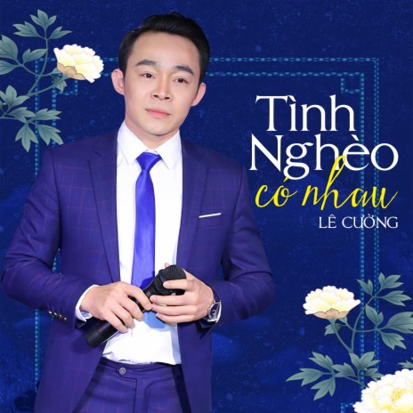 Biển Tình | Boomplay Music