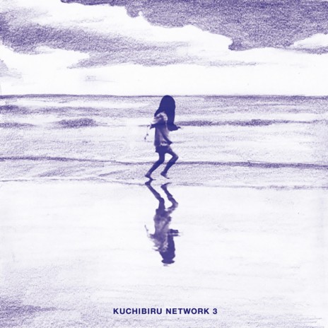 Theme From Kuchibiru Network 3 ft. Julian Wass