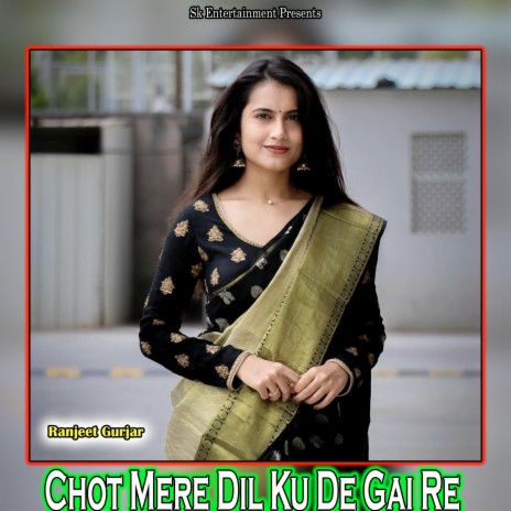 Chot Mere Dil Ku De Gai Re | Boomplay Music