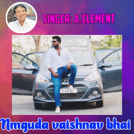 Nmguda Vaishnav Bhai Song | Boomplay Music