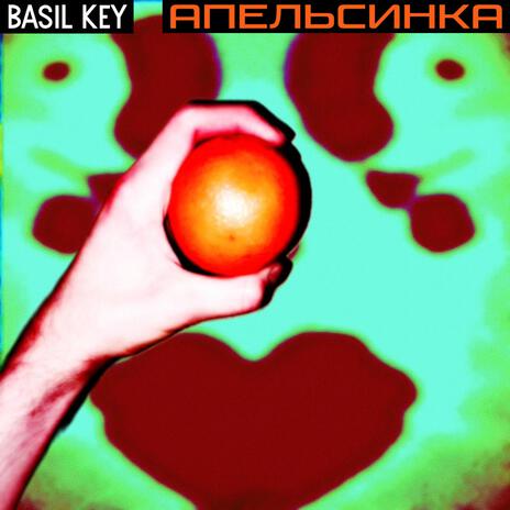 Apelsynka | Boomplay Music