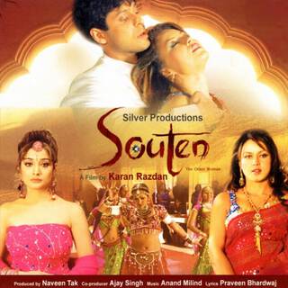 Souten (Original Motion Picture Soundtrack)