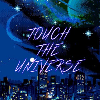 Touch the Universe