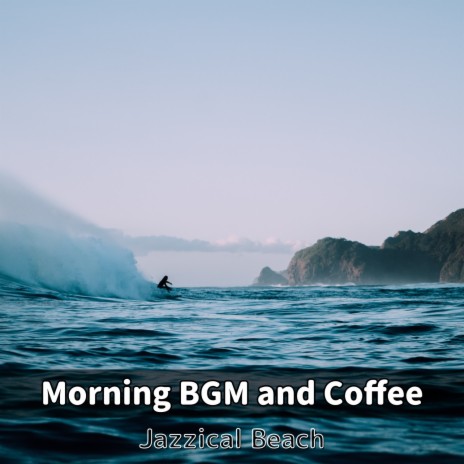 Morning Glory Sunrise | Boomplay Music