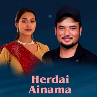 Herdai Ainama