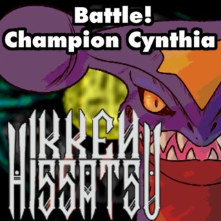 Battle! Champion Cynthia