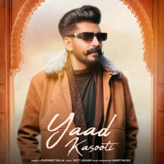 Yaad Kasooti