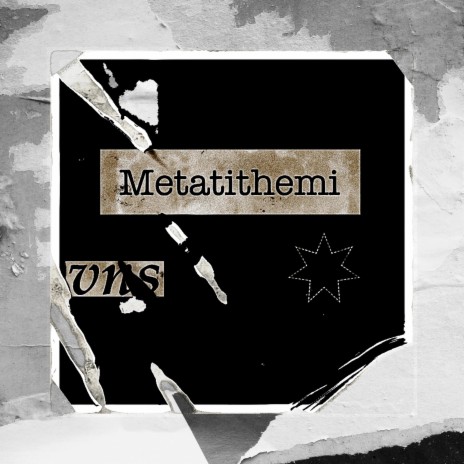 Metatithemi | Boomplay Music
