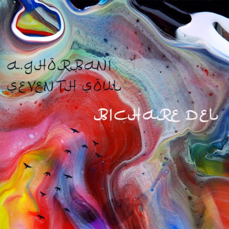 Bichare Del ft. Seventh Soul | Boomplay Music